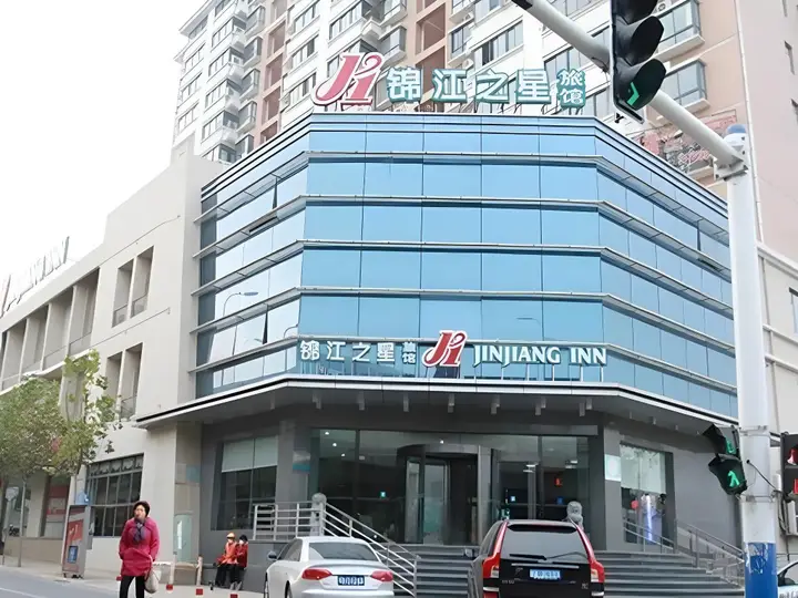Хэфэй: Jinjiang Inn Hefei Hi-tech Zone West Changjiang RD