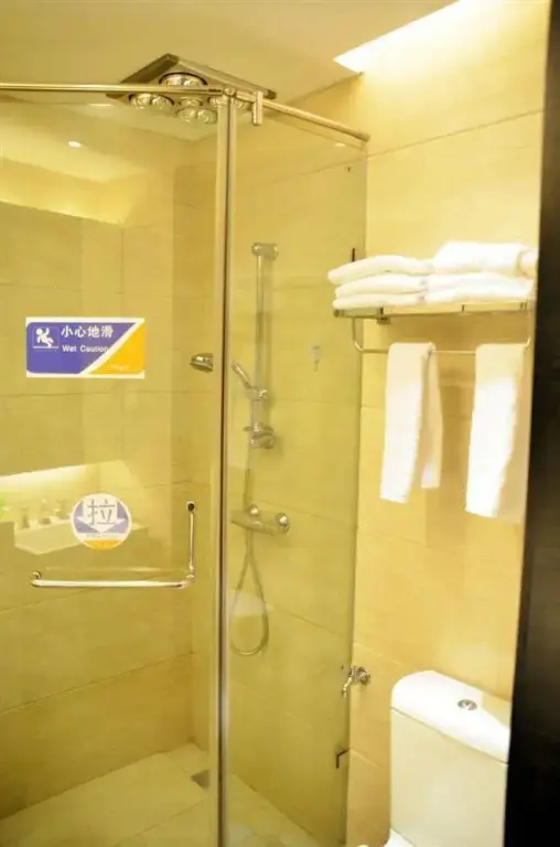Ханчжоу: CQ Apartment Xingguang Branch