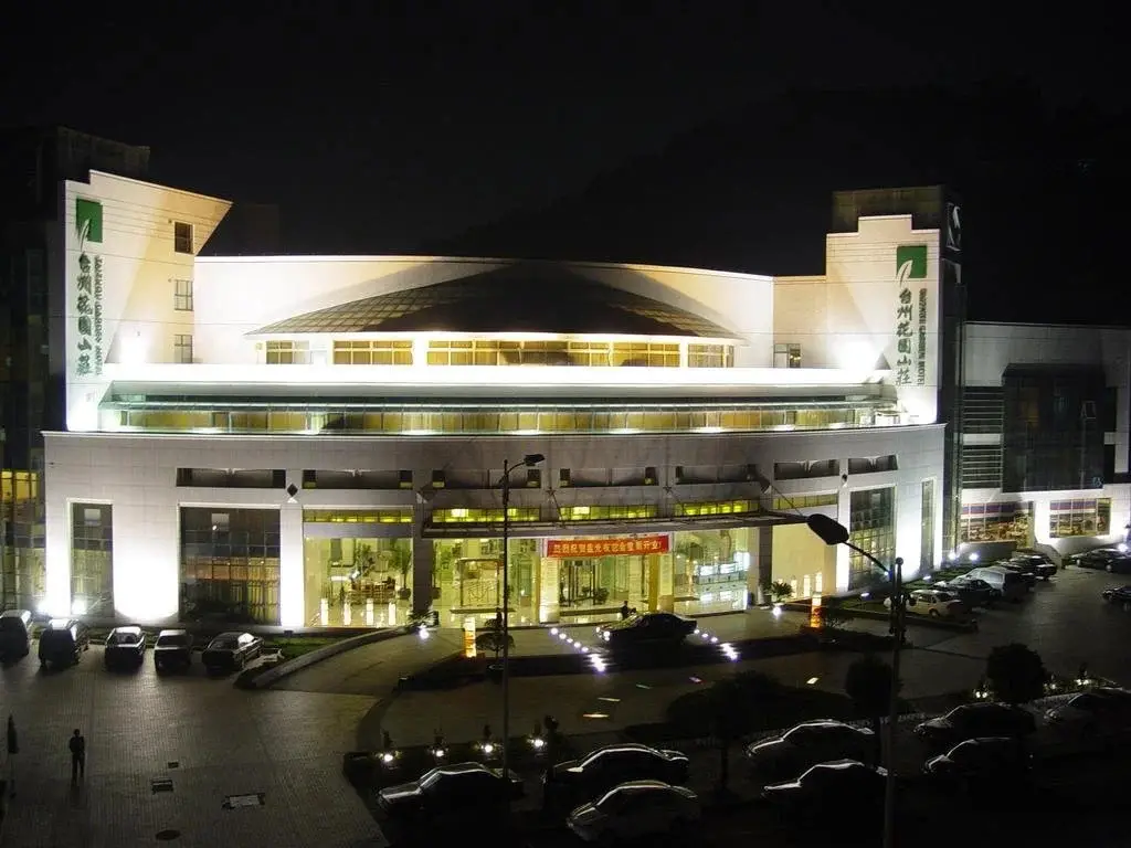 Тайчжоу: Taizhou Garden Hotel