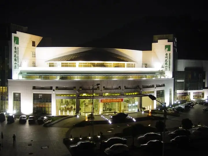 Тайчжоу: Taizhou Garden Hotel