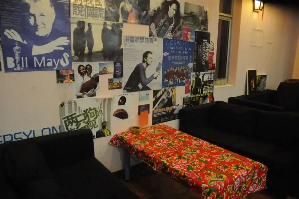 Сиань: Xi'an Mirror Hostel