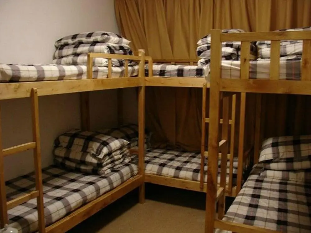 Сиань: Xi'an Mirror Hostel