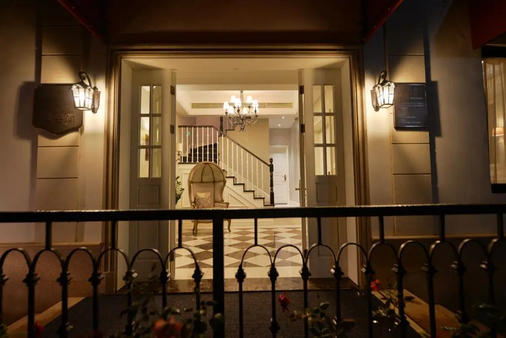 Ханчжоу: West Lake Reclusive Life Villa Yangmeiling Branch