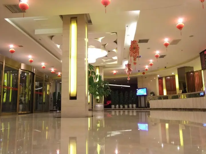 Пекин: Beijing Maolin Huifeng Hotel