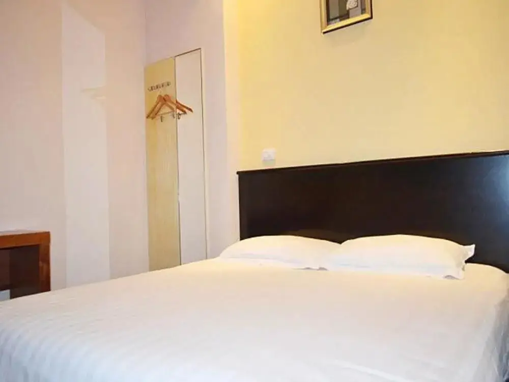 Шэньчжэнь: Home Inn Shenzhen Pinghu Huanan City