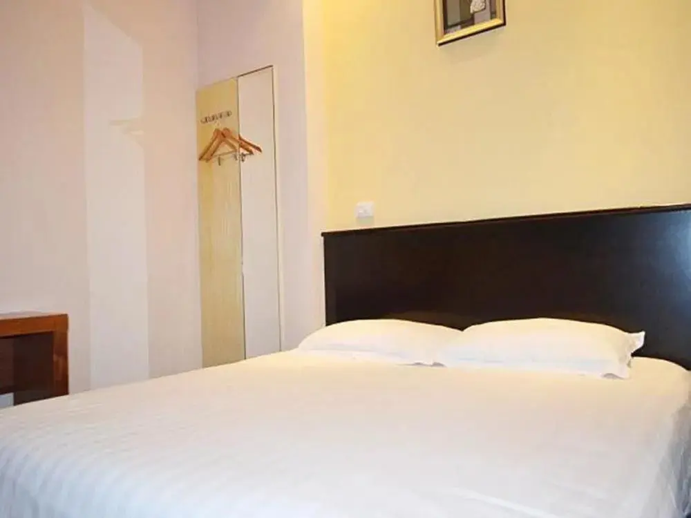 Шэньчжэнь: Home Inn Shenzhen Pinghu Huanan City