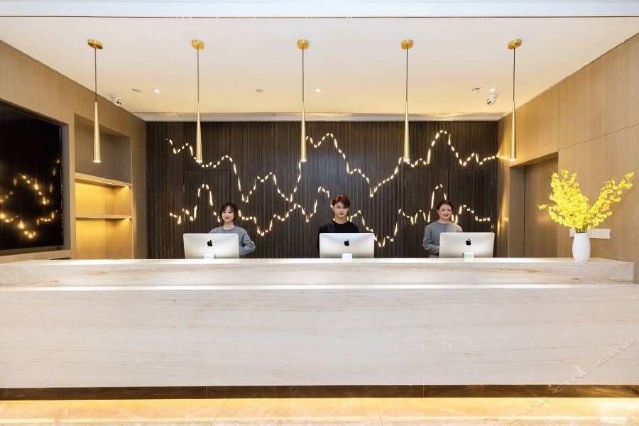 Хучжоу: Atour Hotel Changxing Central Plaza Huzhou