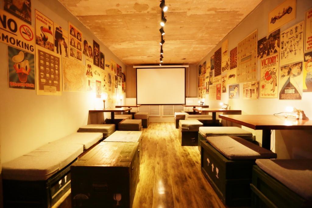 Пекин: Beijing MC Town Hostel