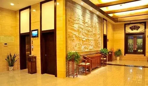Ханчжоу: Qiandaohu Sweetome Vacation Hotel (Pingshan Yidu)