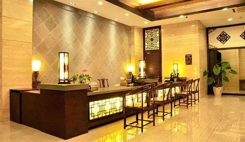 Ханчжоу: Qiandaohu Sweetome Vacation Hotel (Pingshan Yidu)