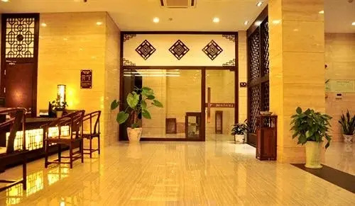 Ханчжоу: Qiandaohu Sweetome Vacation Hotel (Pingshan Yidu)