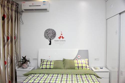Чунцин: Chongqing Wensen Beicheng Wangjiao Apartment