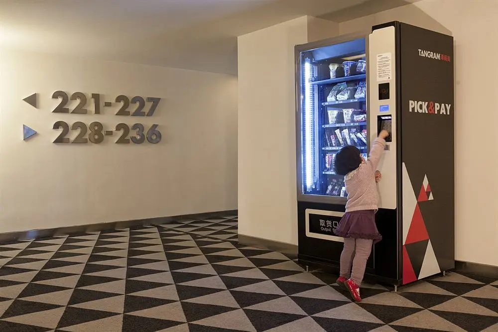 Пекин: Tangram Hotel Xinyuanli