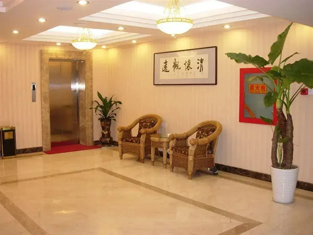 Циндао: Metropolo Qingdao Chengyang Municiple Government