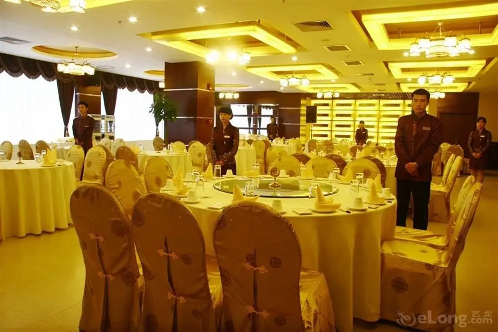 Пекин: Zhangjiakou Hotel