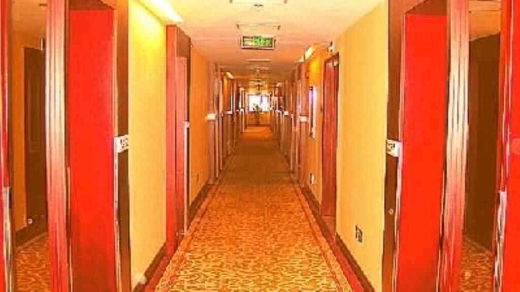 Пекин: Kaichuang Golden Street Business Hotel