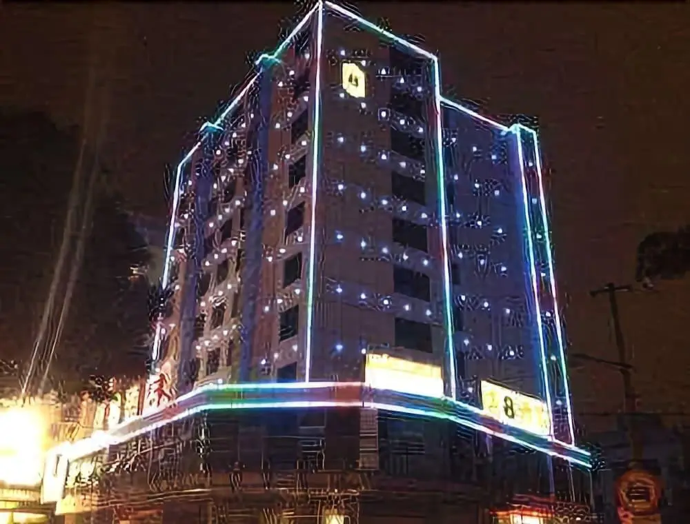 Фучжоу: Super 8 Hotel Fuzhou Railway Station West