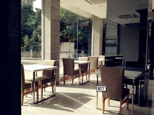 Фучжоу: Super 8 Hotel Fuzhou Railway Station West