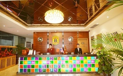 Пекин: Super 8 Hotel Beijing Lai Guang Ying