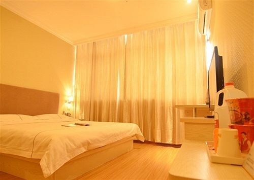 Пекин: Super 8 Hotel Beijing Lai Guang Ying