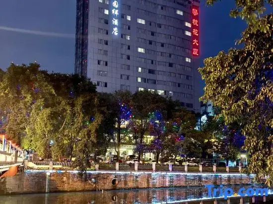 Чэнду: Li Yuan Xiang Li Ya Ge Hotel