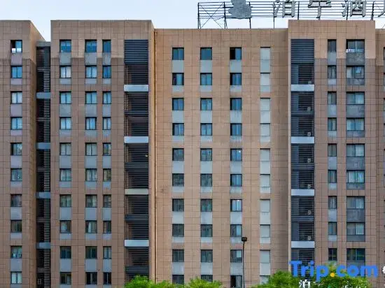 Нинбо: A Balance Hotel