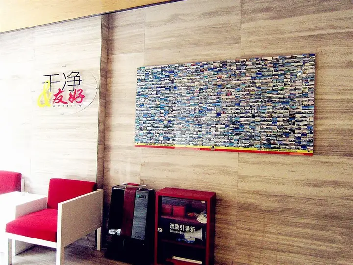 Чунцин: Super 8 Hotel Chongqing Da Li Tang