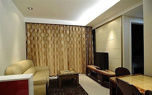 Гуанчжоу: Guanghong Tianqi International Hotel & A