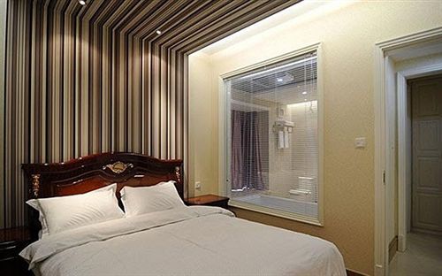 Гуанчжоу: Guanghong Tianqi International Hotel & A