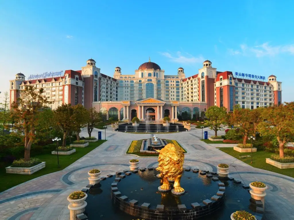 Howard Johnson Macrolink Plaza Huangshan — фото 1