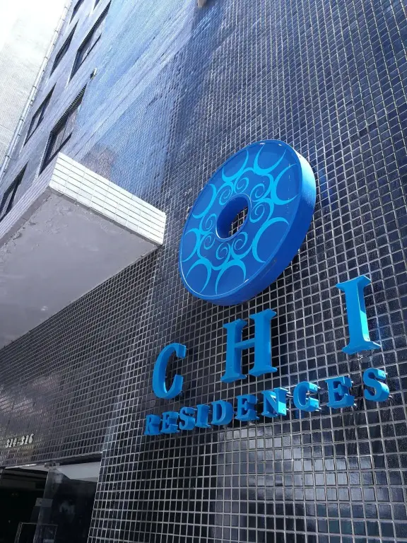 Гонконг: CHI Residences 314