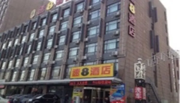Чаоян: Super 8 Chaoyang Railway Station