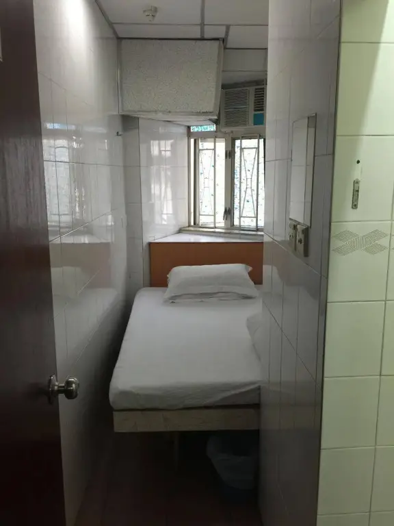 Гонконг: China Guest Hostel