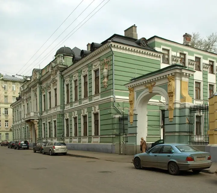 Москва: Хостел Оранж