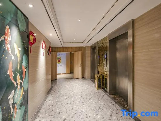 Фучжоу: Super 8 by Wyndham Fuzhou South Railway Station
