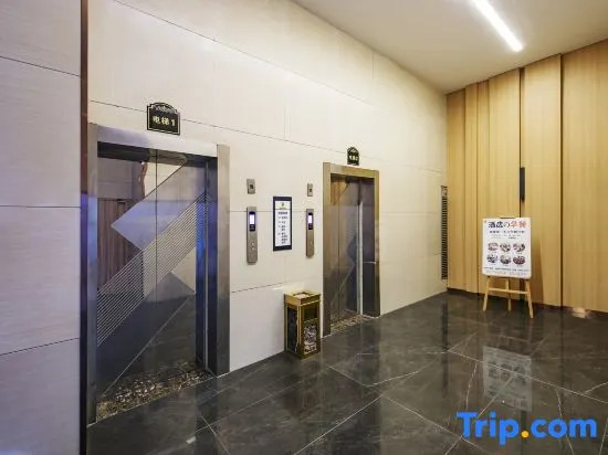 Фучжоу: Super 8 by Wyndham Fuzhou South Railway Station