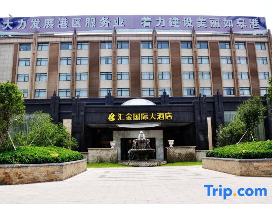 Наньтун: Huijin International Hotel