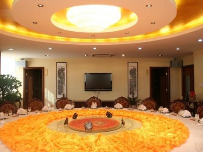 Вэйхай: Jinhou Business Hotel