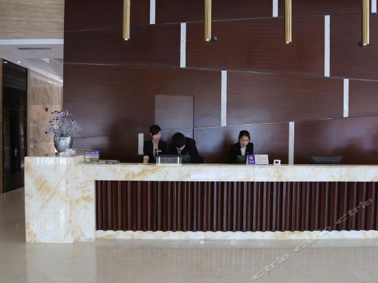 Цюаньчжоу: kunhao International Hotel (Quanzhou Jinjiang International Airport Branch)