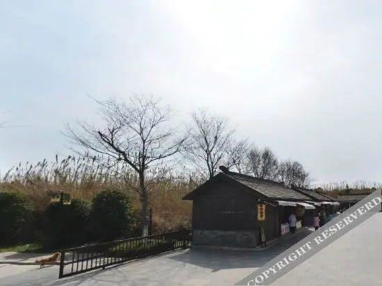 Чаншу: Luyi Resort Hotel