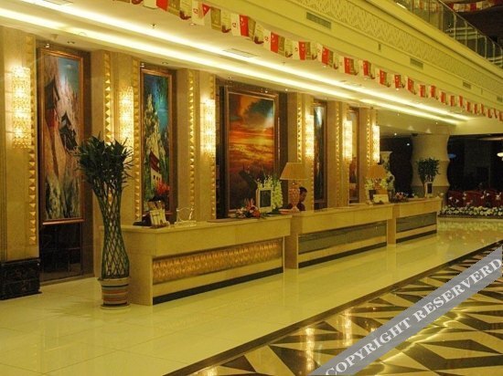 Лиаоченг: Zheng Tai He East Hotel