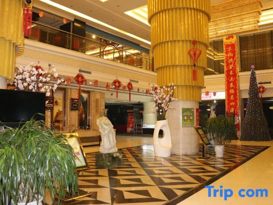 Лиаоченг: Zheng Tai He East Hotel