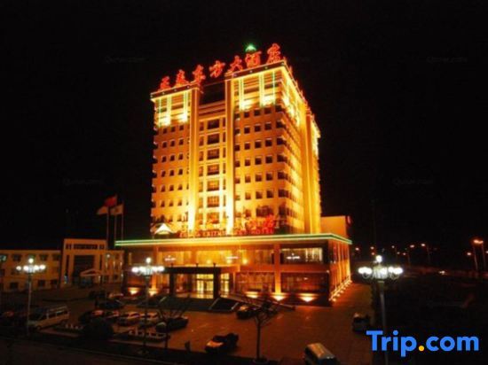 Лиаоченг: Zheng Tai He East Hotel