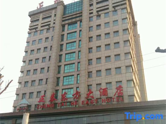 Лиаоченг: Zheng Tai He East Hotel