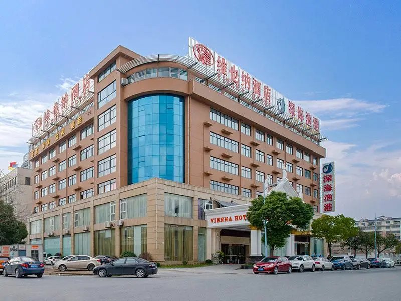 Ханчжоу: Vienna Hotel Hangzhou Fuyang