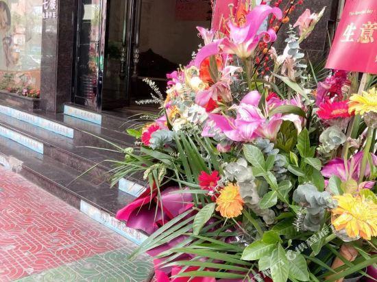 Фошань: Foshan Shunde Ronggui Junwang Hotel (Fisherman's Wharf)
