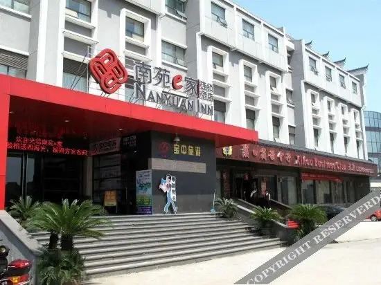 Нинбо: Nanyuan Inn Xikou
