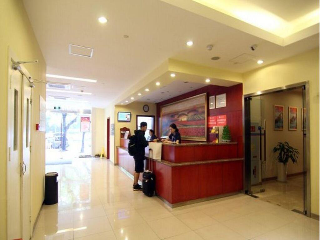 Hanting Hotel — фото 1
