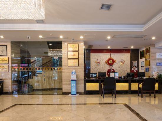 Хэнъян: Shen Long Bai Du Hotel