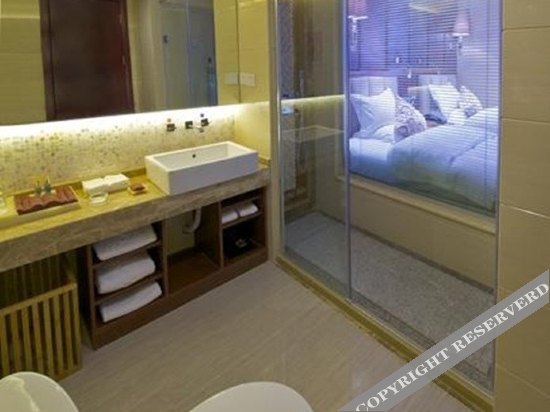 Гуйян: Summer Cambridge Hotel
